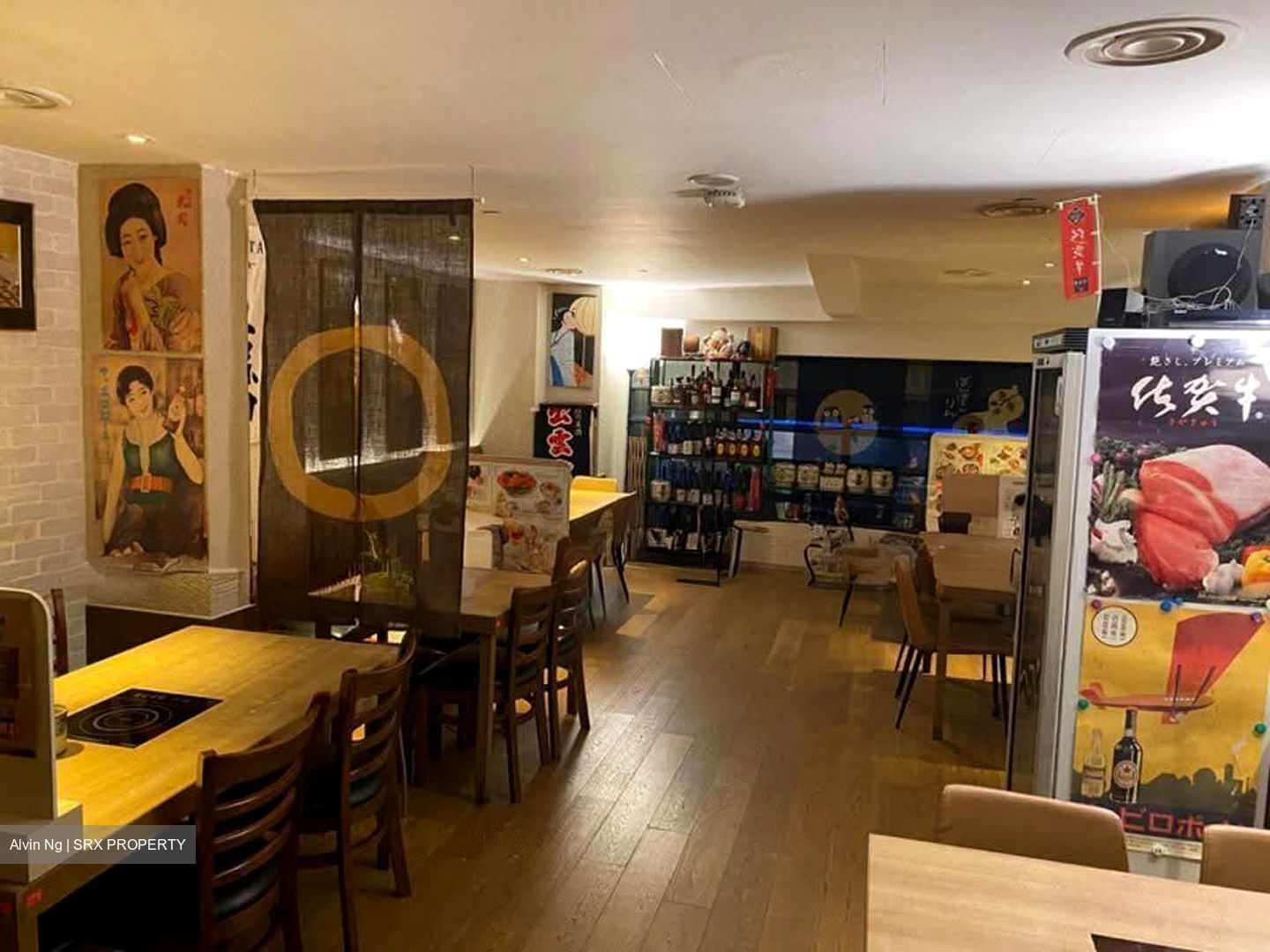 The Office Chamber (D8), Retail #609004371